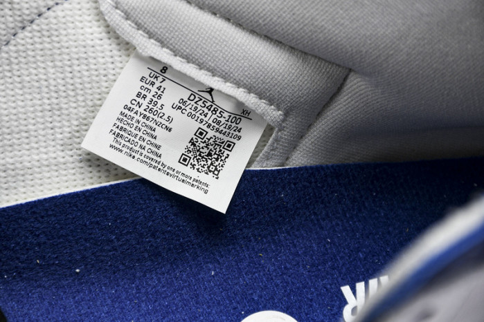 Air Jordan 1 High OG Rare Air “Deep Royal Blue” DZ5485-100