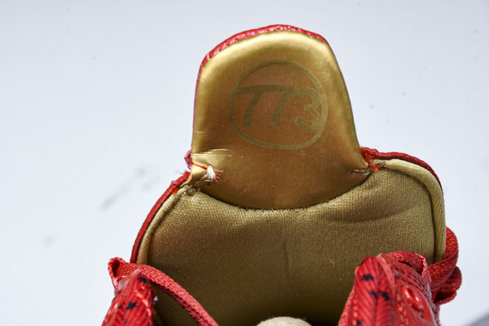 Jordan 23 Chicago 811645-650