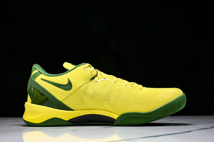 Nike Kobe 8 Protro “OREGON DUCKS” PE PACK H023-HF7458