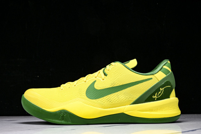 Nike Kobe 8 Protro “OREGON DUCKS” PE PACK H023-HF7458